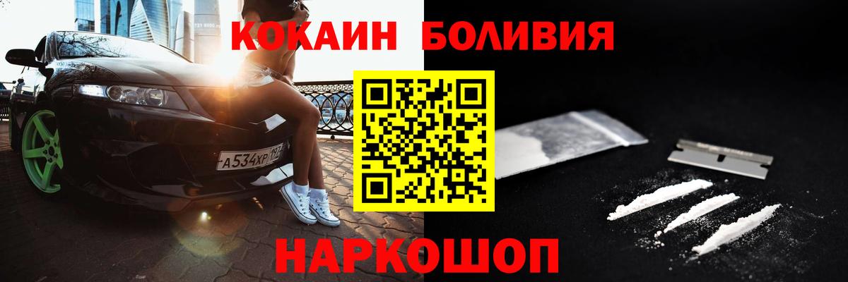 Лсд 25 Елабуга