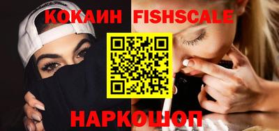 хмурый Изобильный