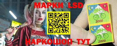 амфетамин Балаково