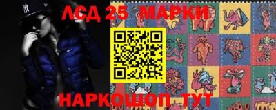 амфетамин Балаково