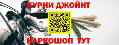 амфетамин Балаково