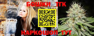 амфетамин Балаково