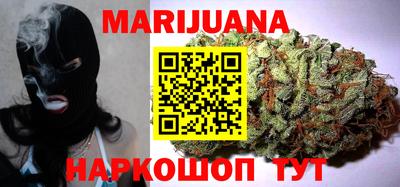 кокс Балашиха