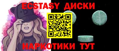 кокс Балашиха