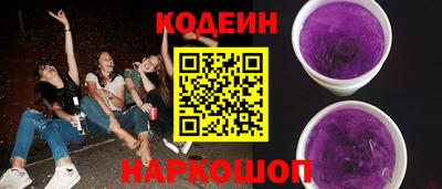 прущий лед Балахна