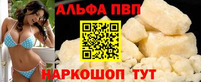 кокс Балашиха