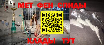 a pvp Ипатово