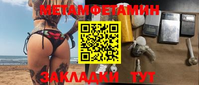эйфоретик Ирбит