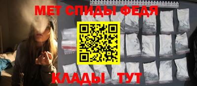 кокс Балашиха