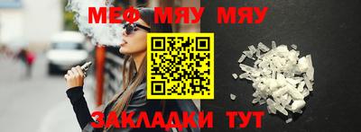 кокс Балашиха